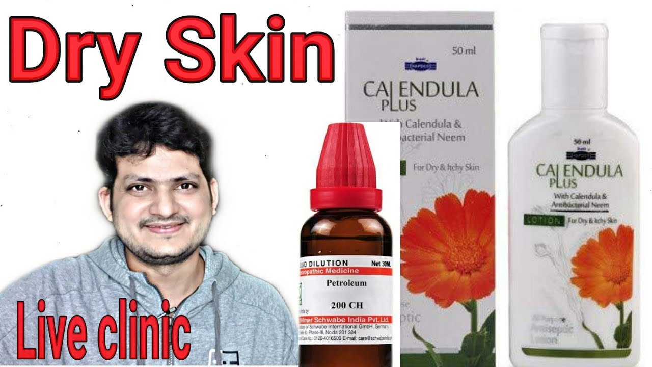 Dry skin & Homeopathic Medicine Petroleum | Dr.kirti vikram Singh LIVE CLINIC #1203 26/11/2020