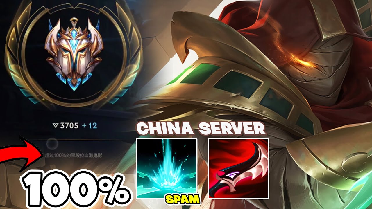 #1 PYKE IN CHINA SERVER CHALLENGER GAMEPLAY - WILD RIFT PYKE