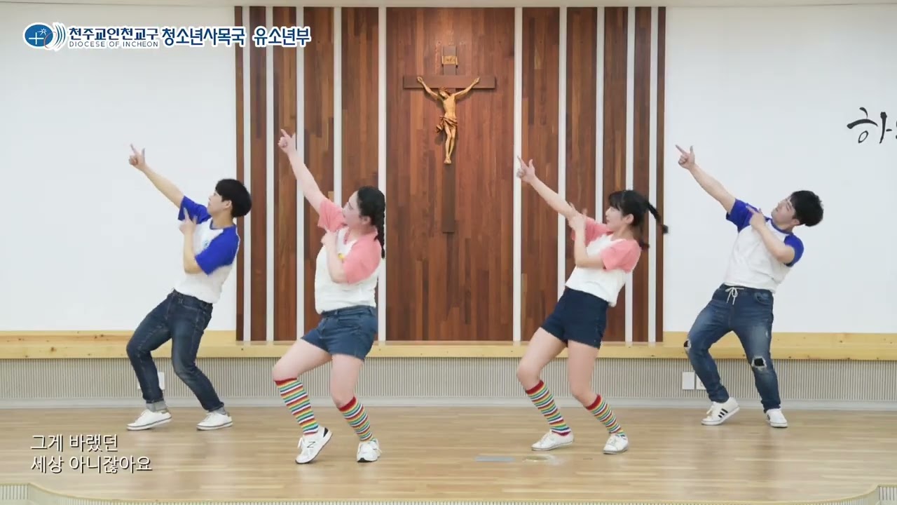 2026년 2월 19일