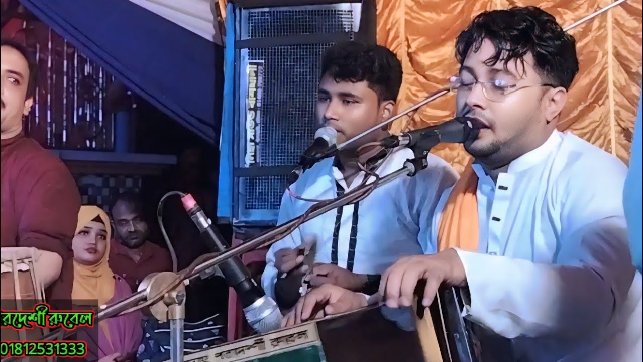 ডুবু ডুবু তরী কেমনে দেব পাড়ি |শিল্পী নুরুল আমিন |Bicched Song lNIHA SOUND |