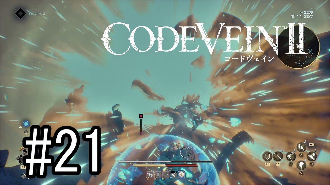 【CODE VEIN II】吸血鬼ハンター、世界を救いに行く#21【実況プレイ】