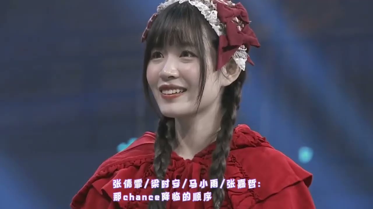 AKB48 Team SH 《チャンスの順番》（ Chance no Junban）