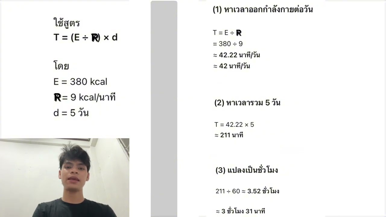 VDO01-26
