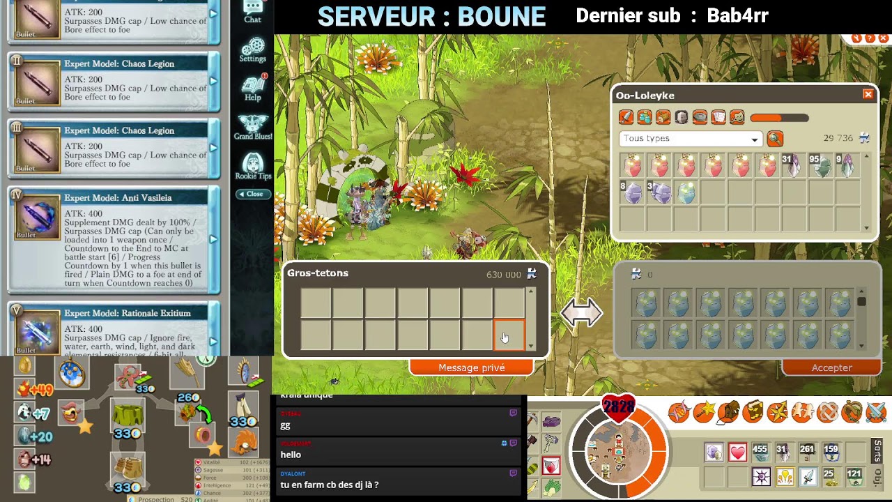 FARM KAMAS #dofusRetro