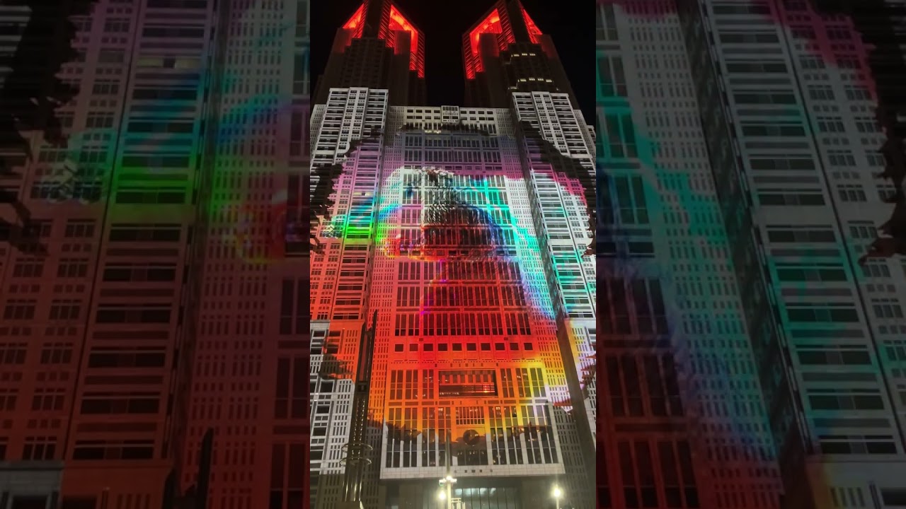 東京都都庁プロジェクションマッピング　2026年1月31日　