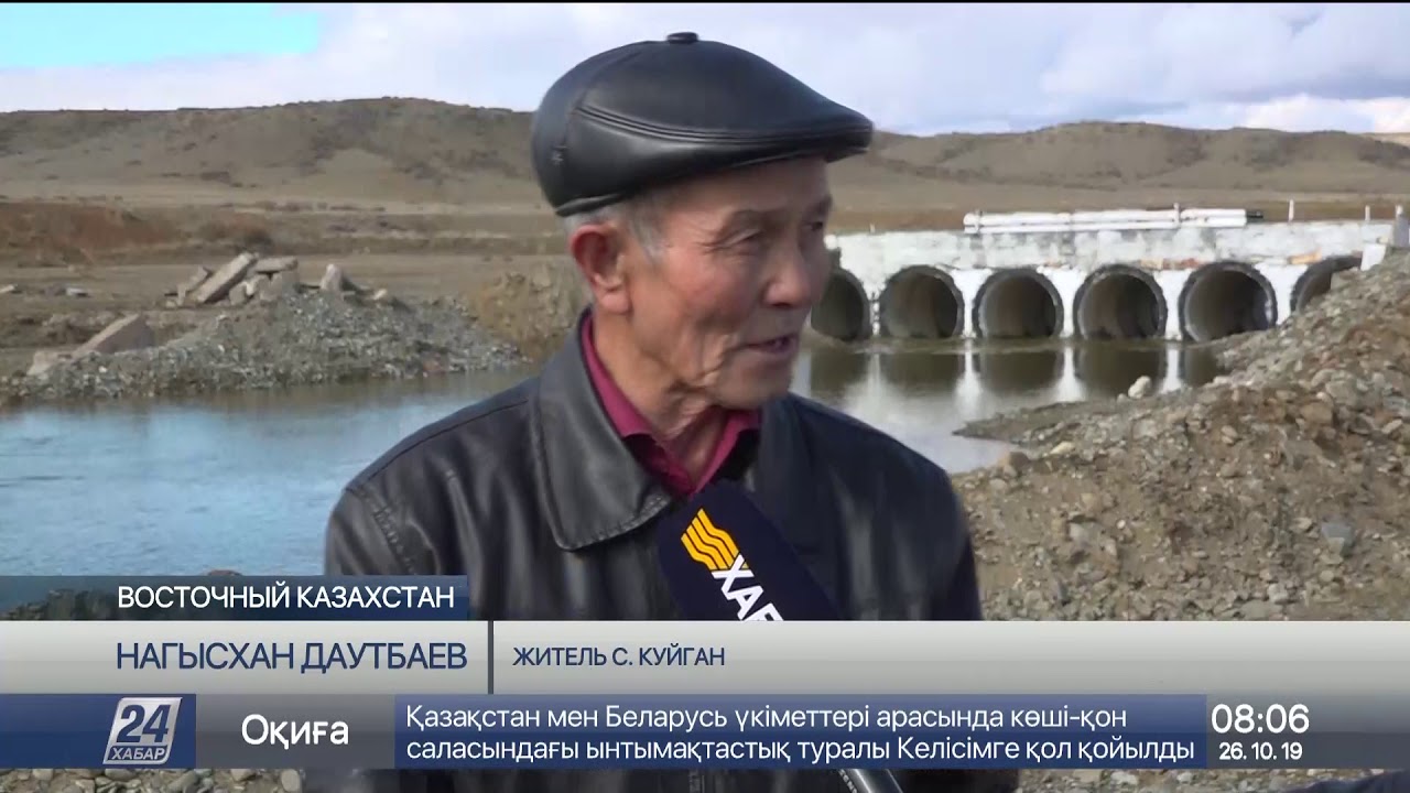О проблемах жители Тарбагатайского района пишут лично акиму