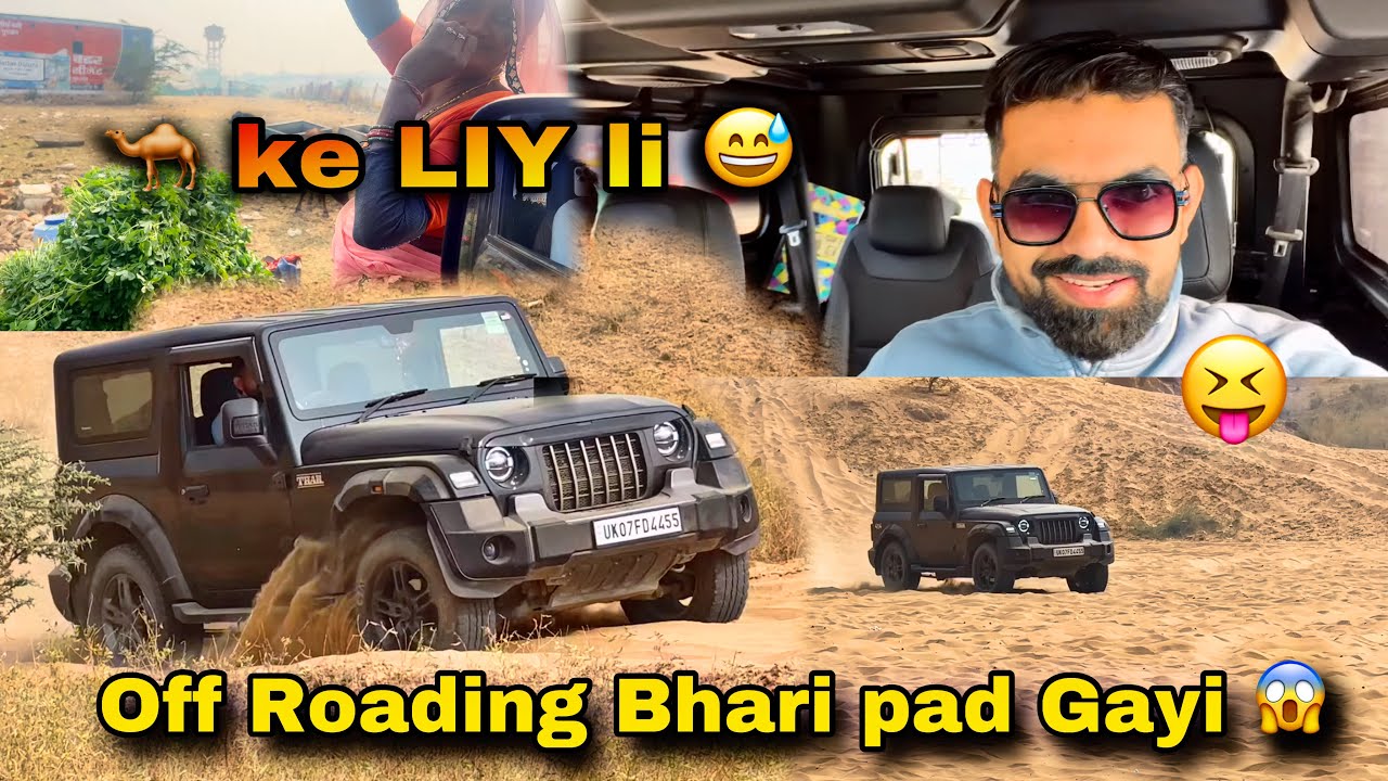 Aj Off Roading Mehngi Padgayi 😱 | Day 3 | Pushkar Fair | Rajasthan Travel  Vlog | Namit Singh Vlog