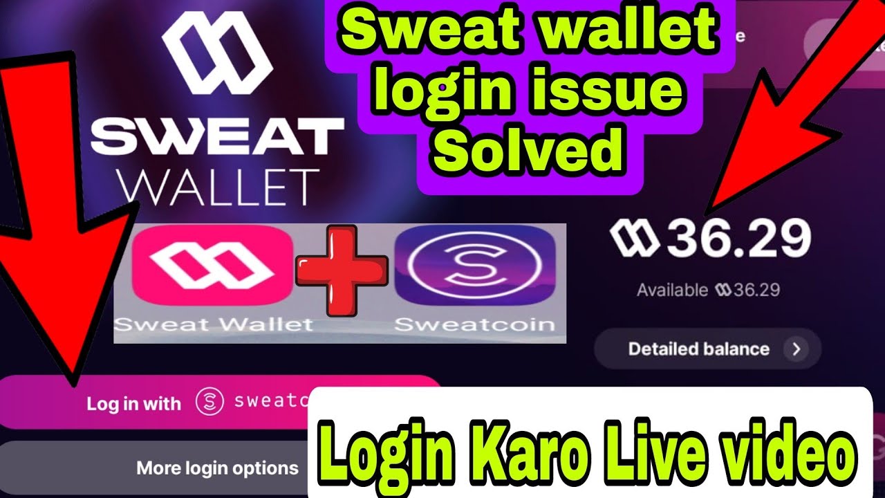 How to Login Sweat Wallet , SweatCoin To sweatwallet Transfer #sweatcoin #sweatcoinapp #sweatwallet