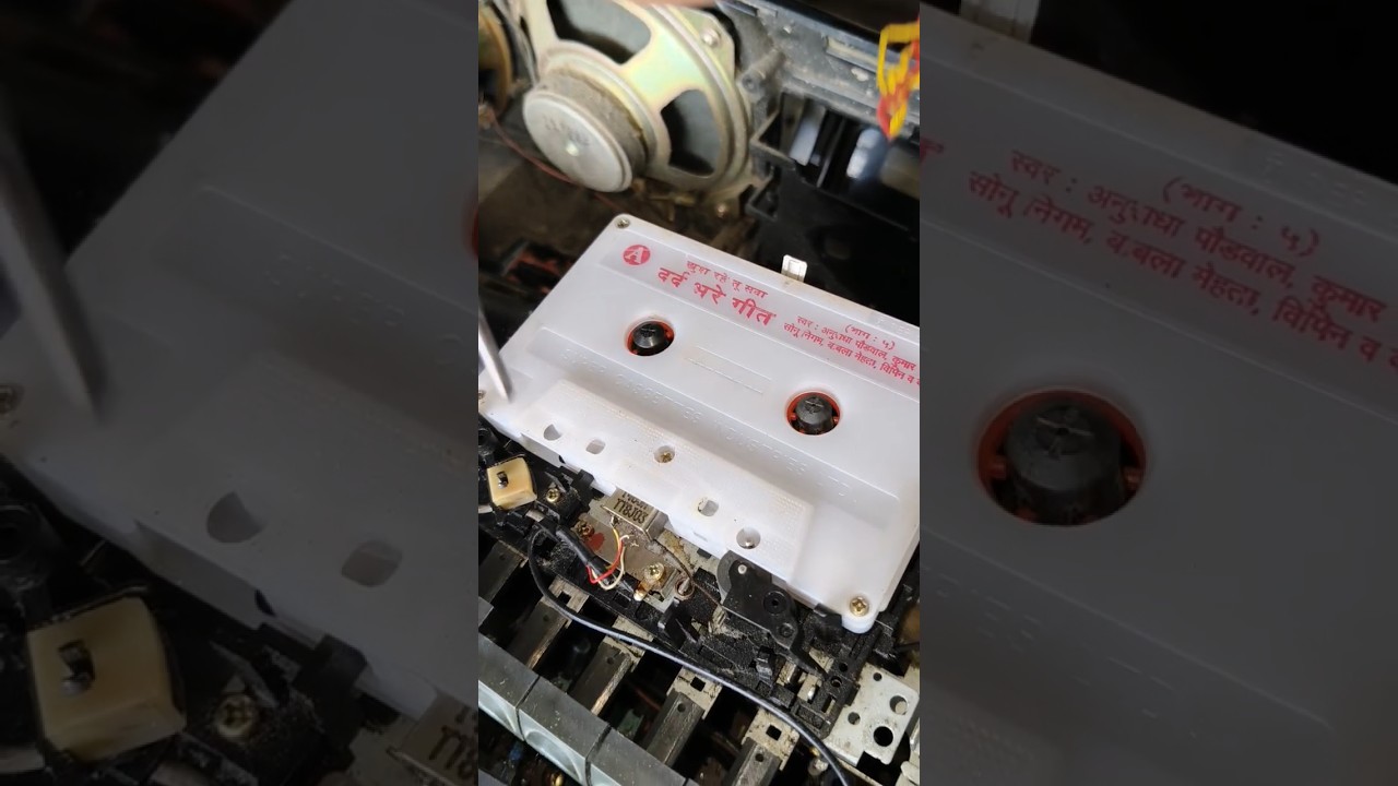 Repair Cassette Recorder Tape Repairing Centre  7742853435 #cassette #tape #recorder #repair #center