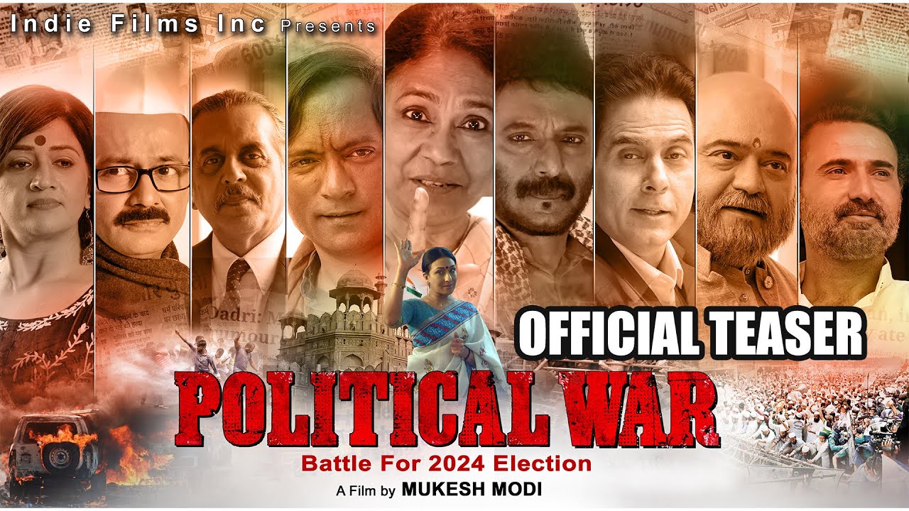 Political War Film | Official Teaser | Watch Now on IndieFilmsWorld.com | Seema Biswas