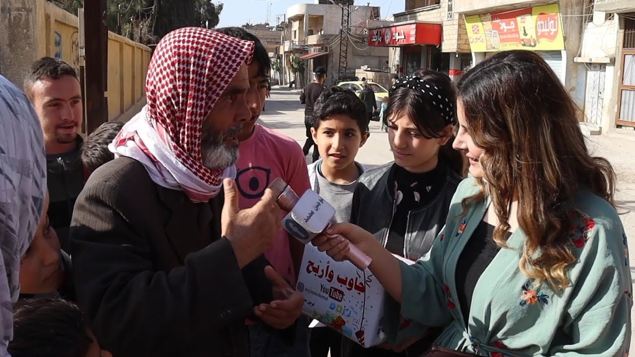 جاوب و اربح مع نوجين محمد الحلقة  (9) الجزء الثاني في الحسكة حي غويران