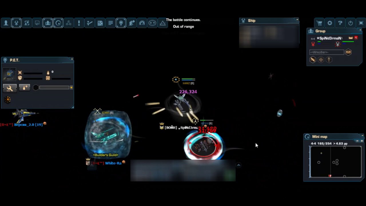 Darkorbit - TeamFight GE7