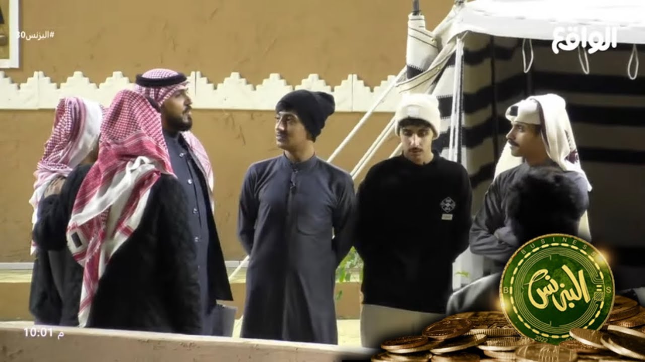 فقرة قولها | علي بن رويه #البزنس30