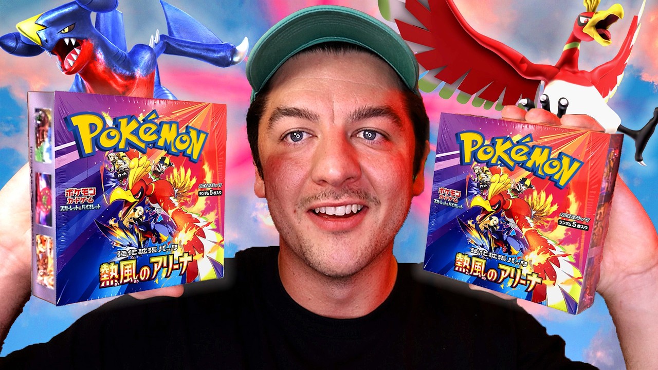 Master Setting Pokemon's NEW Heat Wave Arena! First 2 Booster Boxes!