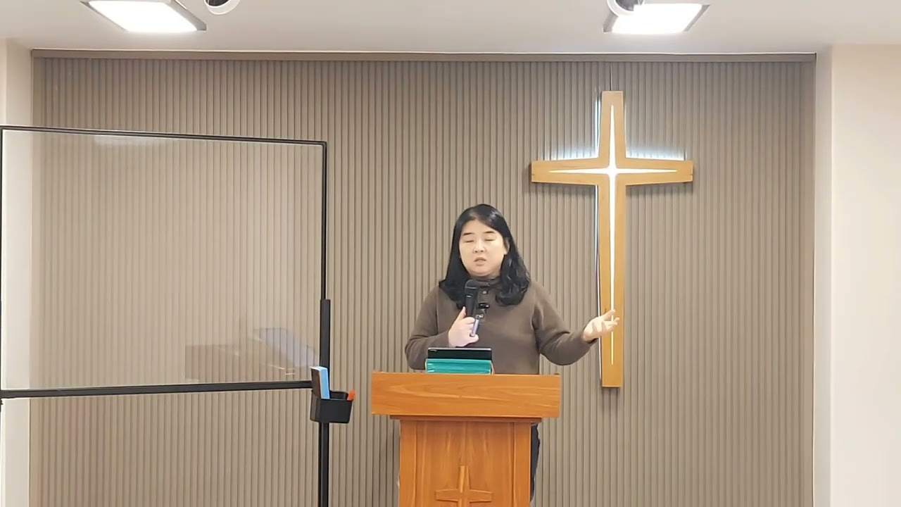 26년2월4일 수요오전장년모임예배 양육-순종(삼상15:17-23)