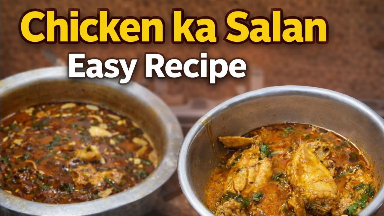 Chicken ka salan ❤️ | easy recipe | by @shabanasayyed_01 