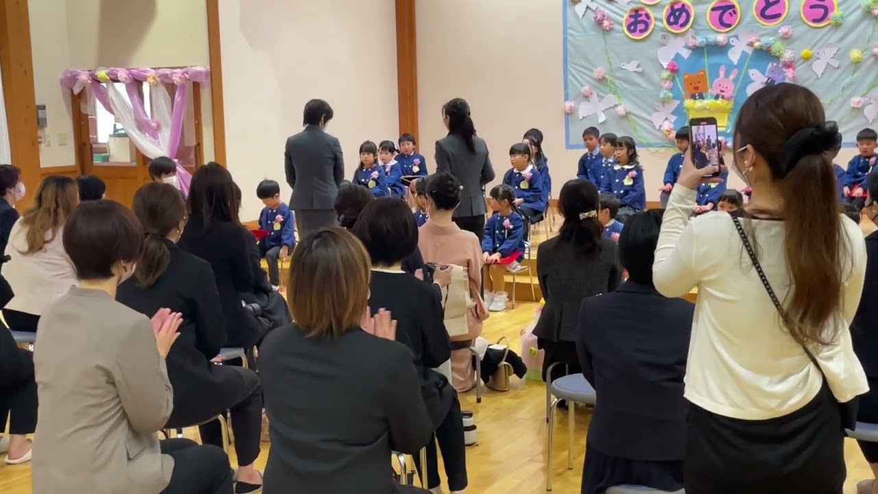 セラちゃん　卒園式