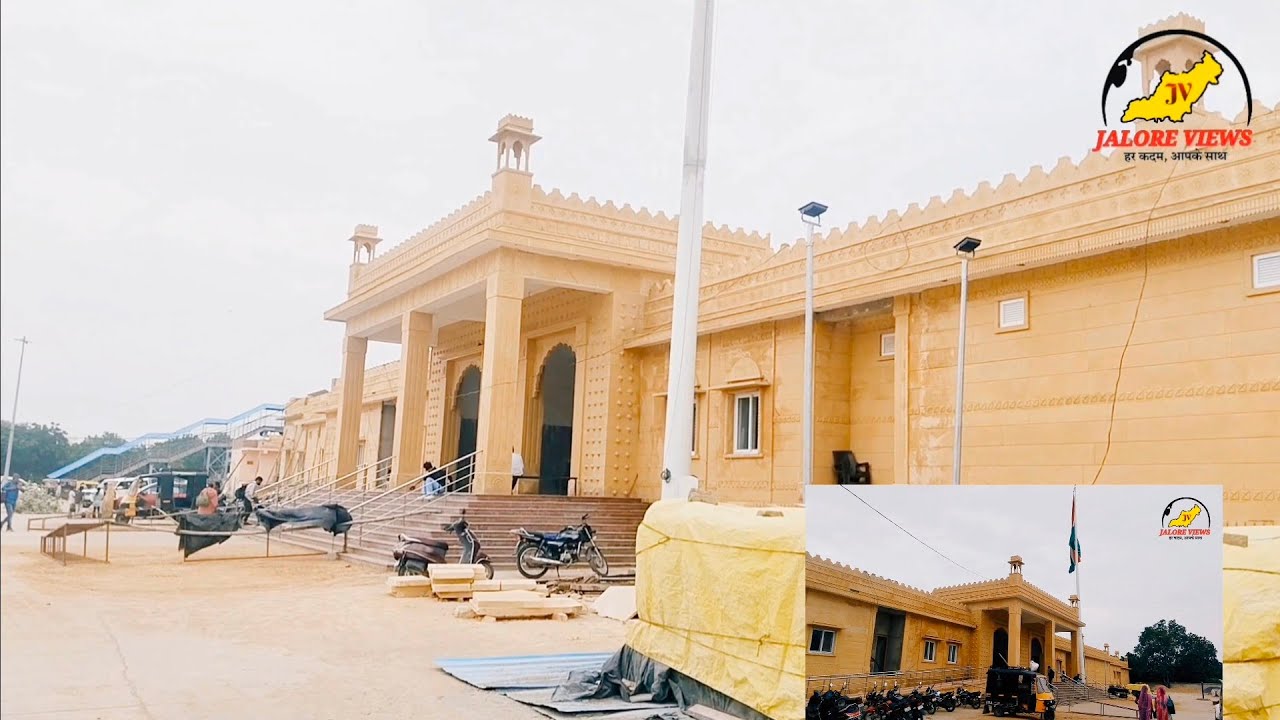 ।।मारवाड़ भीनमाल।। Railway station# रेलवे स्टेशन का सौंदर्यीकरण 