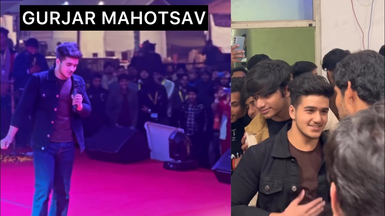 GURJAR MAHOTSAV PERFORMANCE❤️