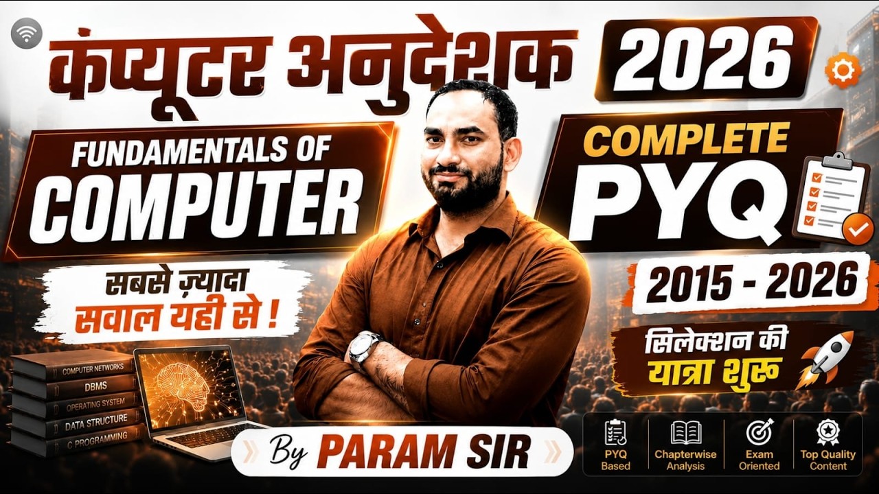 FOC Computer Science Most Questions 🔥Computer Anudeshak bharti 2026 | MCQ Class Computer | Param Sir