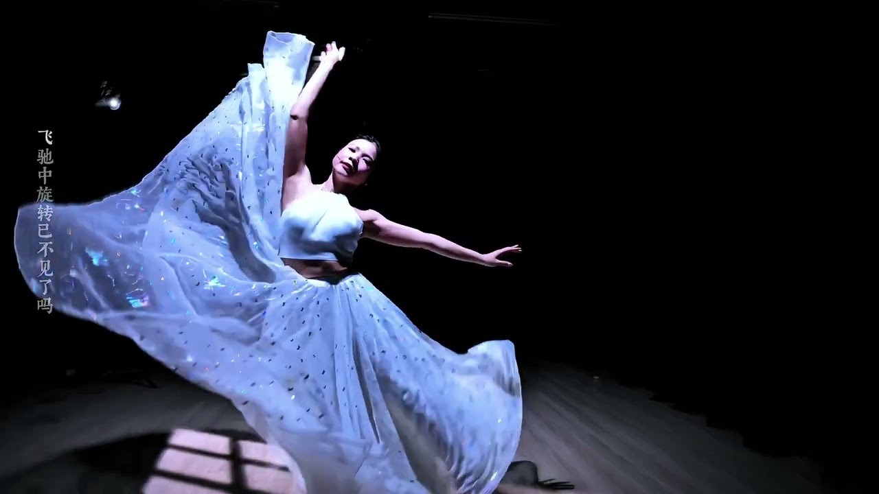 Thế giới này có nhiều người đến vậy - 这世界那么多人 - Múa ballet đương đại