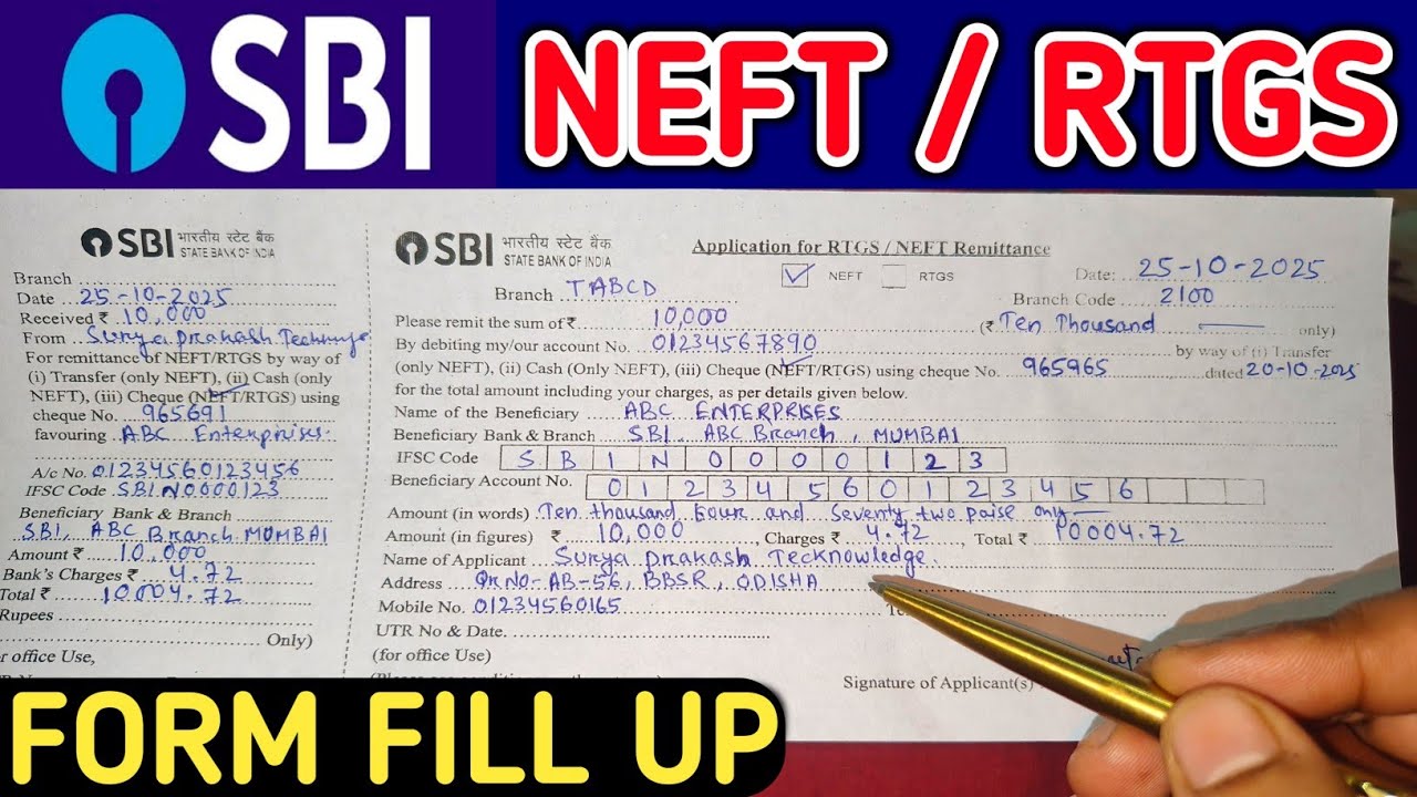 SBI NEFT Form Kaise Fill Kare Step by Step || SBI NEFT Form Fill Up Ka Tarika || sbi neft rtgs form