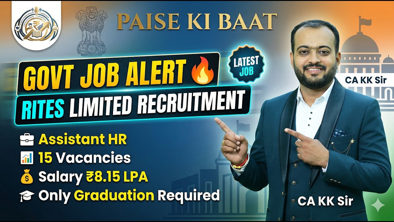 🚆 RITES Navratna PSU Job Recruitment 2026| Assistant HR Vacancy | ₹8.16 LPA | Any Graduate Apply Now