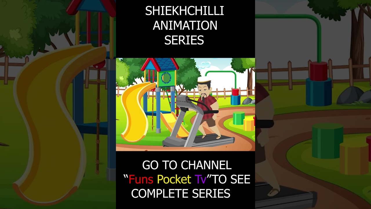 Shiekhchilli animation series trailer-1 #shekhchilli