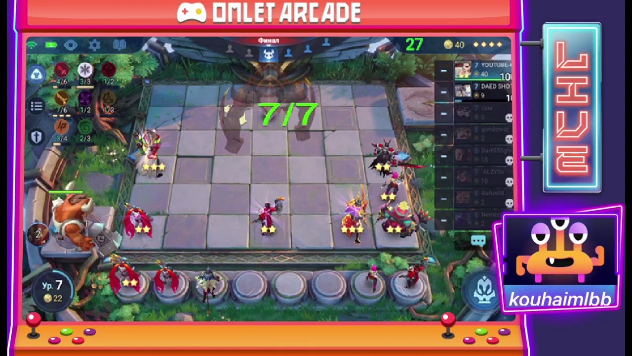 mlbb magic chess global player, road to top 3 current place 4 mmr 14067