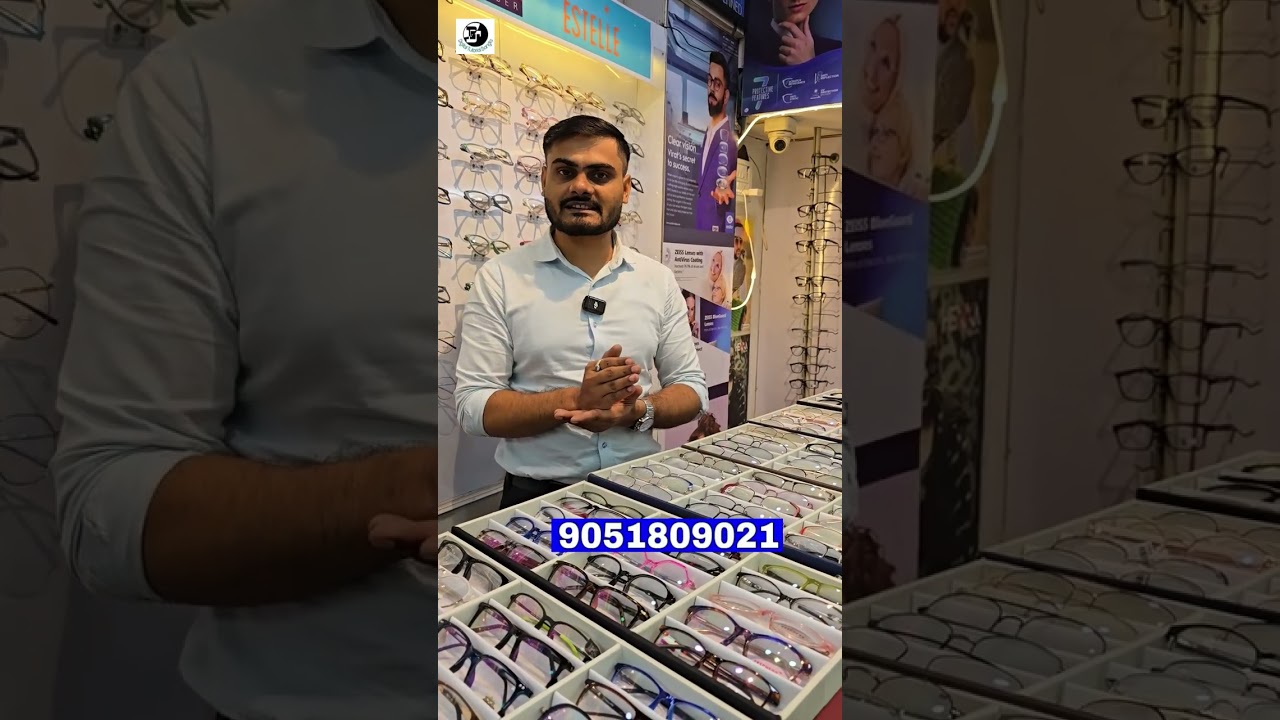BB Ganguly Street Best Optical Shop | Durga Puja Best Optical Collection