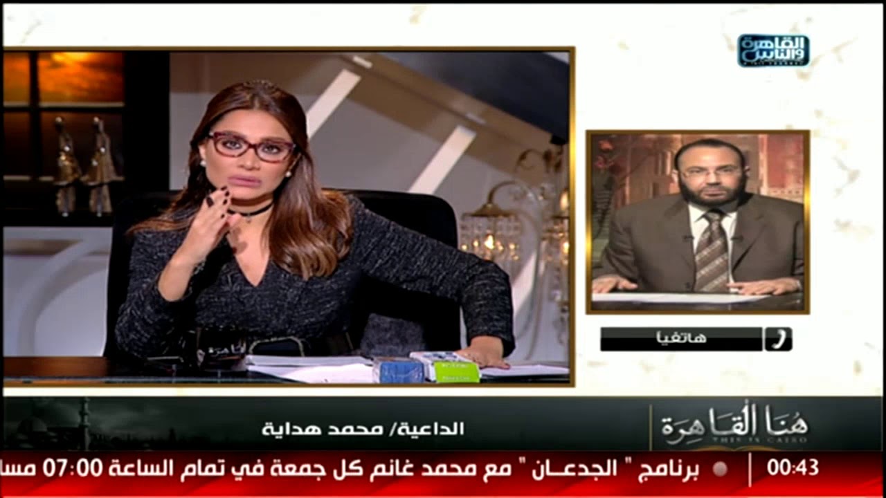 الداعية محمد هداية: ما يحدث(تهريج) لا يجب أن يحدث فى مصر