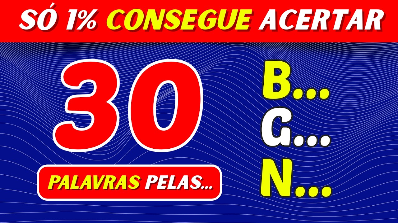 Desafio das Letras: Você Consegue Responder em Apenas 5 Segundos? 🧠🔥#quiz #quiztime #jogorapido