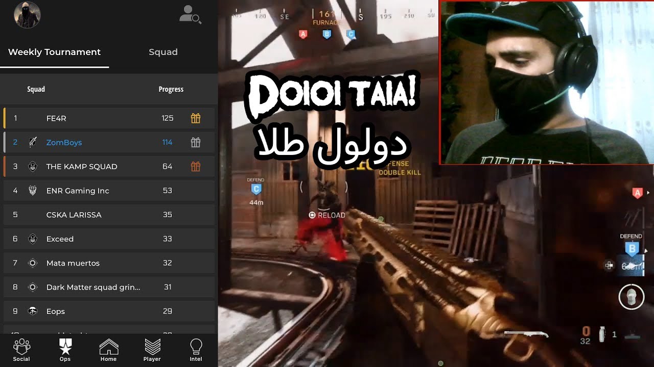 Modern Warfare 725 Shotgun Gold | مسابقه کالاف دیوتی مدرن وارفار با حضور دولول طلا 😁