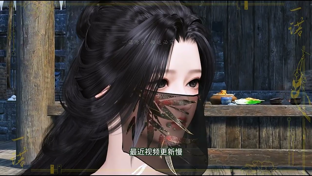 动漫连续剧《爱上这个男人不后悔》第102集：平静的凶残 #原创动漫