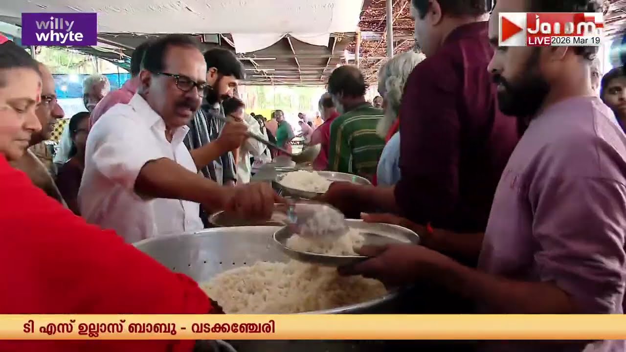 കൊടുങ്ങല്ലൂർ ഭരണി; സേവാഭാരതിയുടെ അന്നദാനം മൂന്നു ലക്ഷത്തോളം ഭക്തർക്ക്  | KODUNGALLOOR