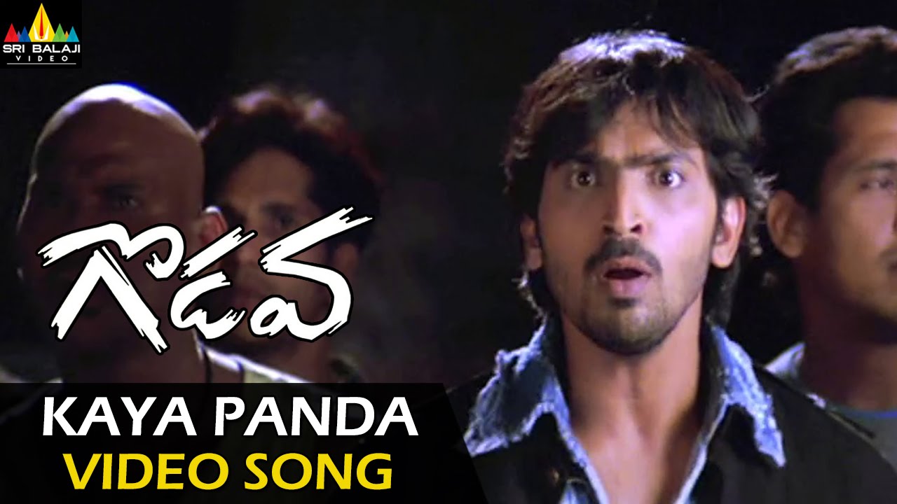Godava Video Songs | Kaya Panda Video Song | Vaibhav, Shraddha Arya | Sri Balaji Video