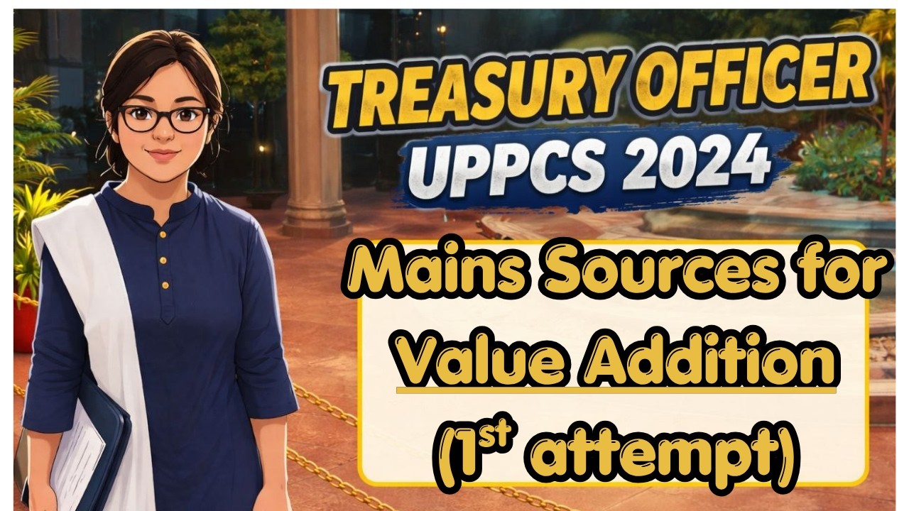🎯 BOOST YOUR MAINS MARKS | Use these Value Addition Sources 