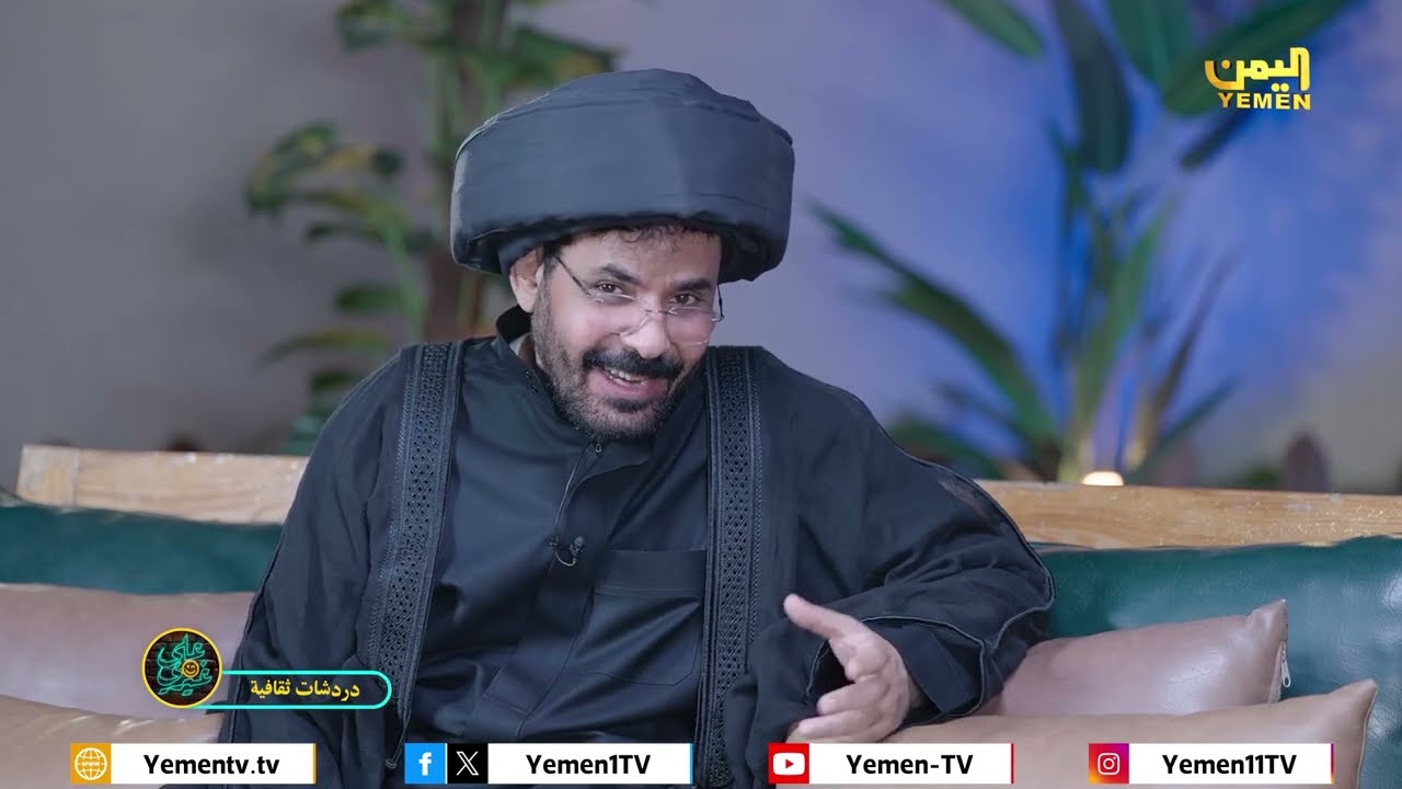 علي اكبر معرجاني | دردشات ثقافية مع الفنان محمد الاضرعي