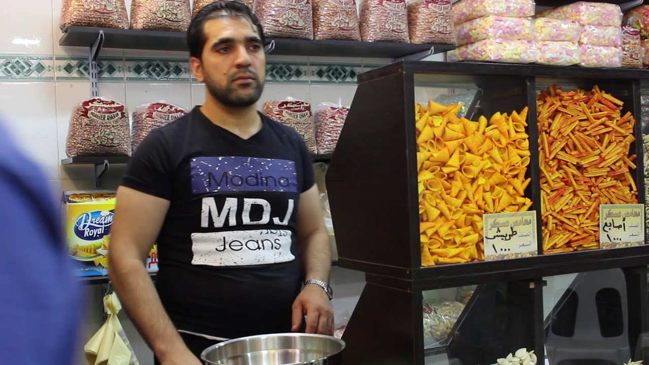 آلية سير العمل في محامص عسكر لإنتاج كافة أنواع الموالح والمكسرات وتجارتها وبيع البن والسكاكر