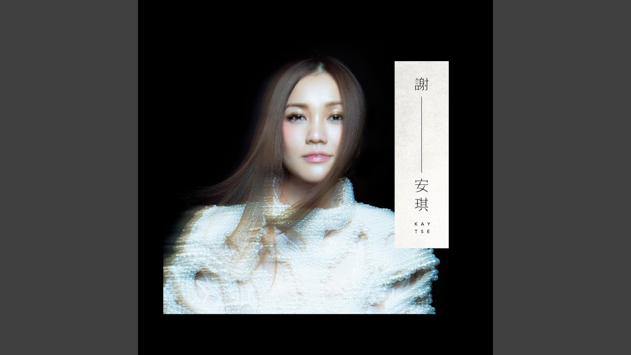 在雨中不能說雨