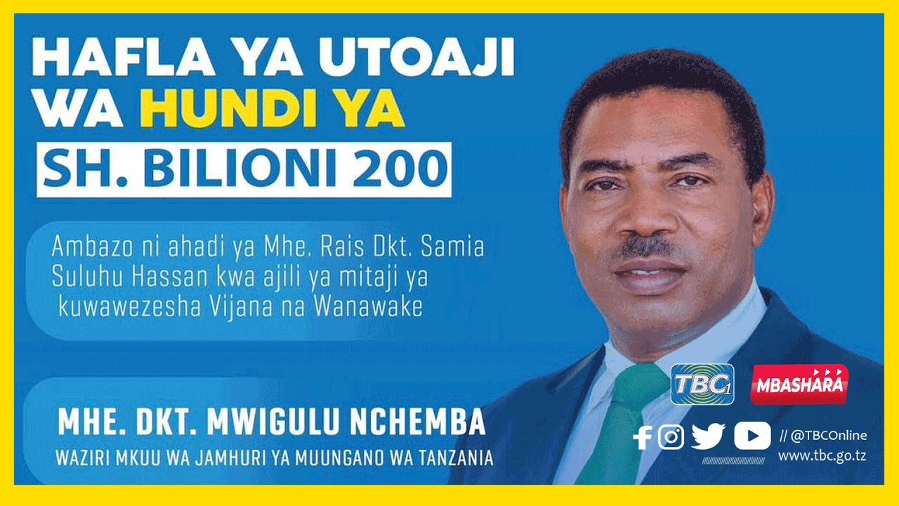 🔴#TBCLIVE: WAZIRI MKUU KUPOKEA FEDHA ZA MFUKO WA TAIFA ZA UWEZESHAJI WANANCHI KIUCHUMI