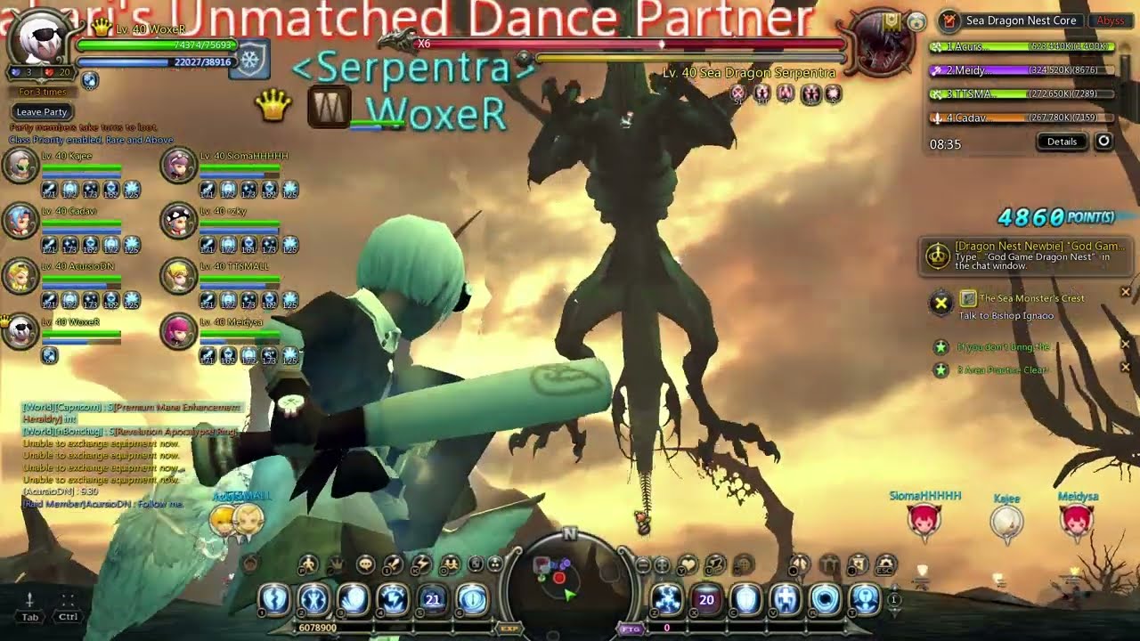 SDN CORE POV MT NO DIE SOLO,DOGDE RDB -DRAGONNEST CLASSIC SEA
