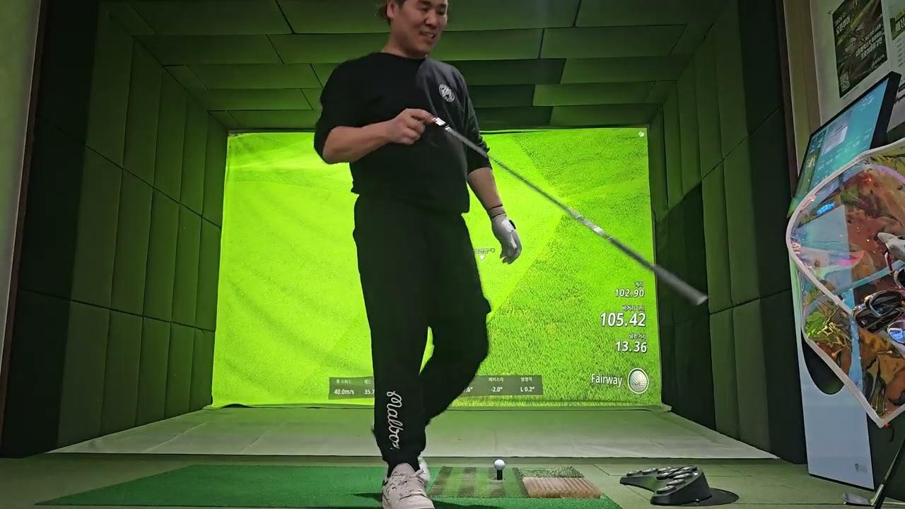 2026년 3월 2일