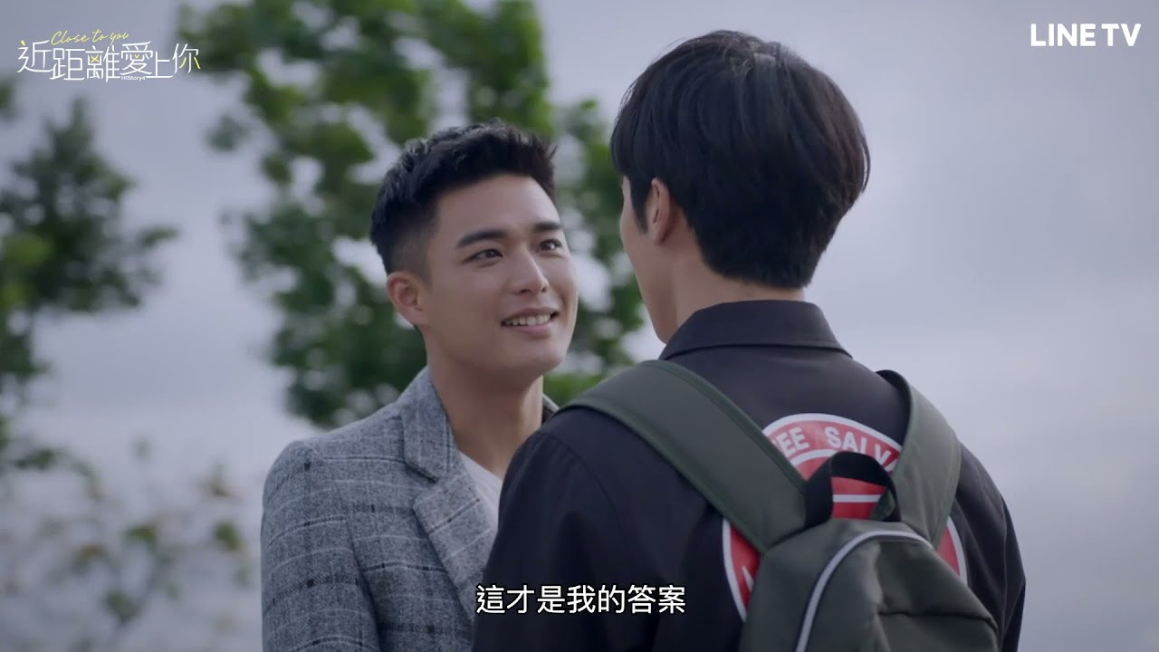 【HIStory4-近距離愛上你】精彩片段：我想要你是我的弟弟，也是我的情人！ | LINE TV 共享追劇生活