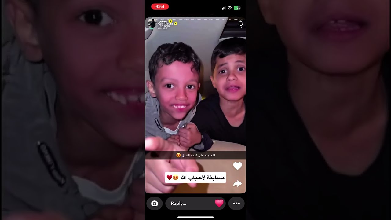 سنابات بسيم