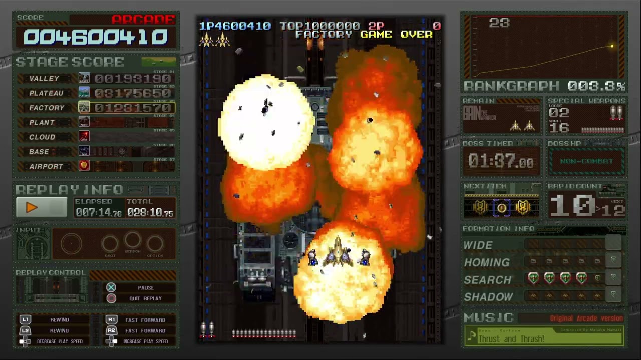 Battle Garegga - 1CC (Gain C) - 9,650,610pts
