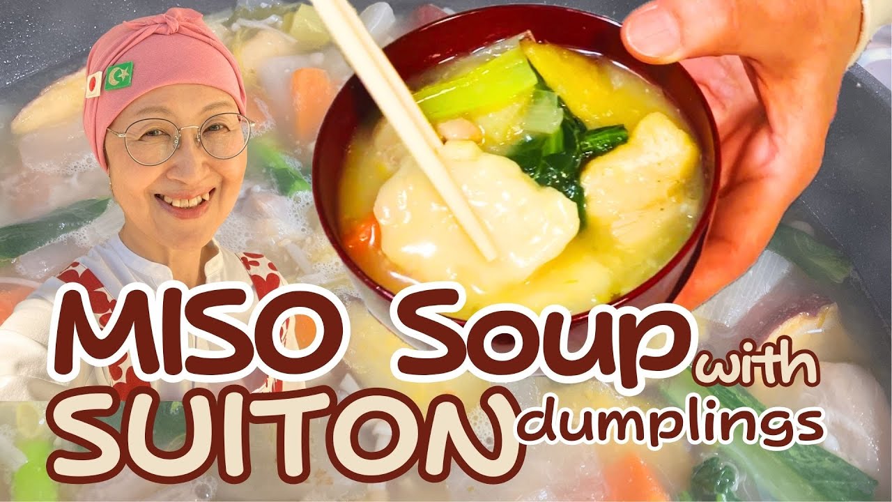 Japanese MISO Soup with SUITON dumplings, SUPER EASY and PERFECT light meal