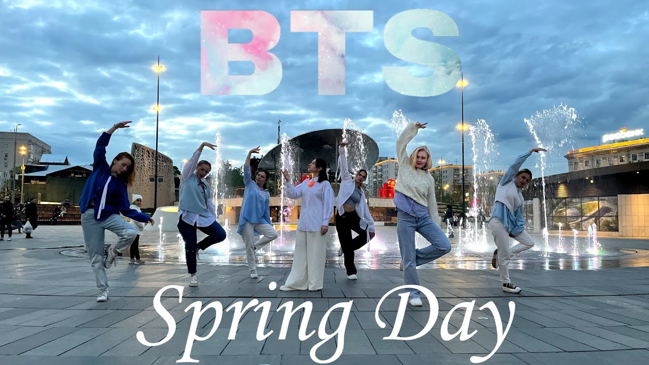 [K-POP IN PUBLIC | ONE TAKE] BTS 방탄소년단 - Spring Day | DANCE COVER by AristocRats