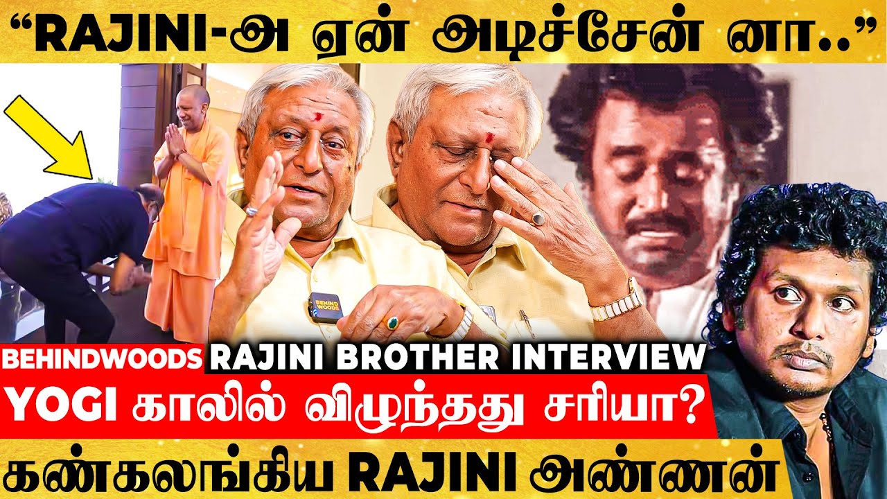 Lokesh படம் தான் Last-ஆ?😳 