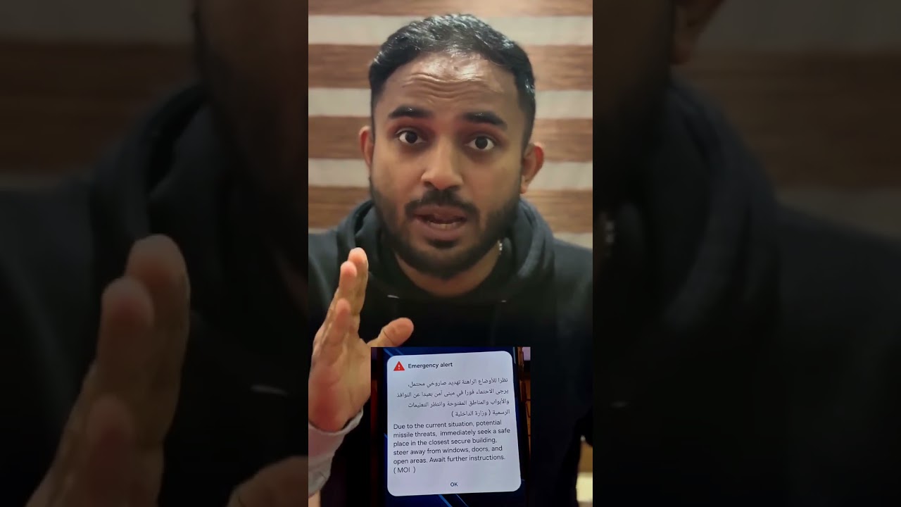 UAE Missile Threat Alert | Dubai Emergency 🚨 08/18/2026 #missilealert #dubai #uae #suhailmoosu